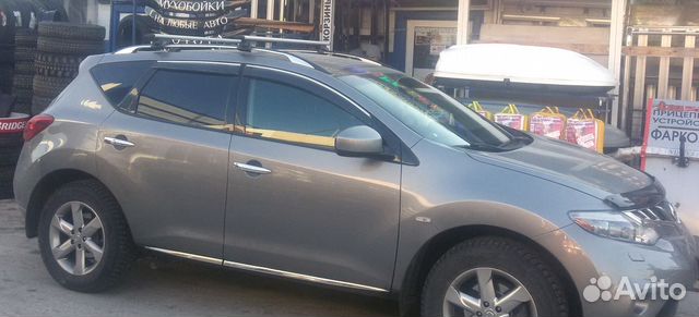 Багажник на крышу Nissan Terrano арт. 7489-4502 Багажник на крышу Nissan Terrano арт. 7489-4502