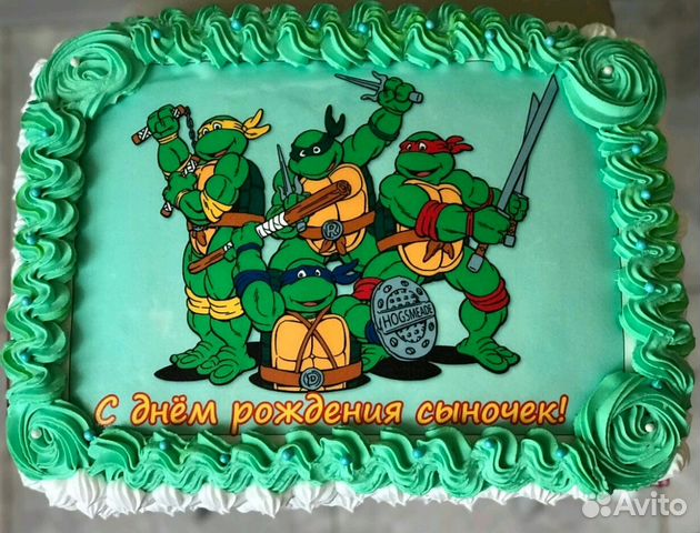 Торт и пряник ачинск. Сочи, торт бомба. Торт и пряник ачинск назаровский магазин ассортимент. Торт и пряник ачинск. Торт и пряник ачинск.