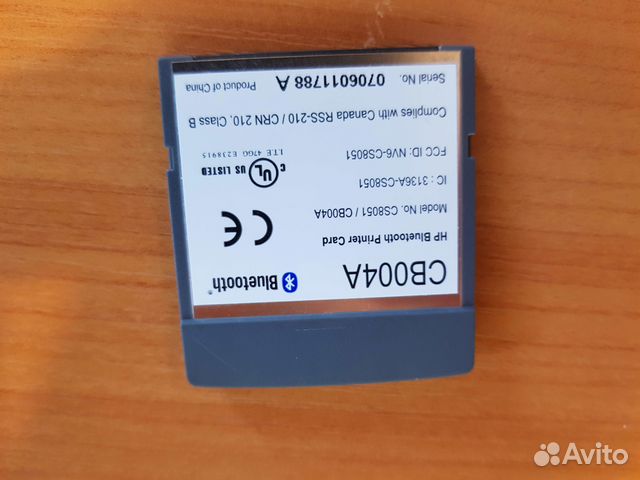 HP bluetooth CB004A CS8051 для принтера HP bluetooth CB004A CS8051 для принтера