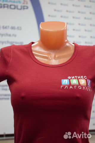 Футболки с логотипом оптом Футболки с логотипом оптом