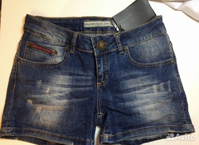 Шорты Philipp Plein Шорты Philipp Plein