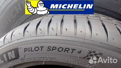 Новые Germany Michelin PS 4 Pilot Sport 215 50 17