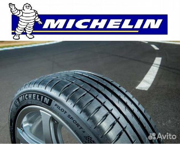 Новые Germany Michelin Pilot Sport 4 R17 215 50 17 Новые Germany Michelin Pilot Sport 4 R17 215 50 17