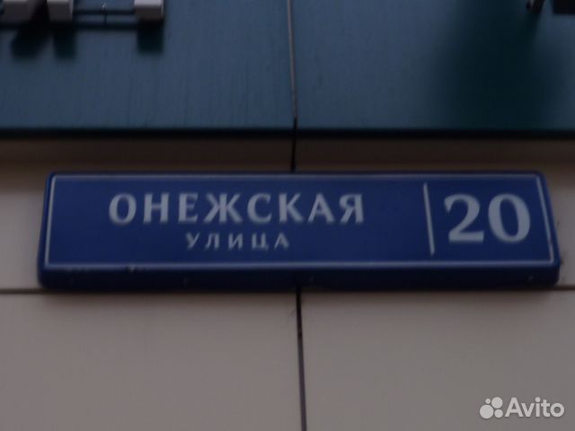 2-к квартира, 57.4 м², 2/17 эт. 2-к квартира, 57.4 м², 2/17 эт.