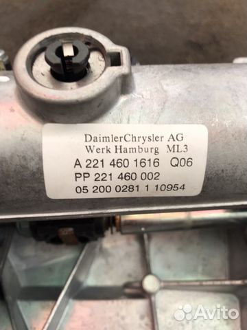 Рулевая колонка на мерседес s221 w221 s350 Рулевая колонка на мерседес s221 w221 s350