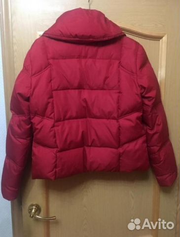 Пуховик Trendy Look Пуховик Trendy Look