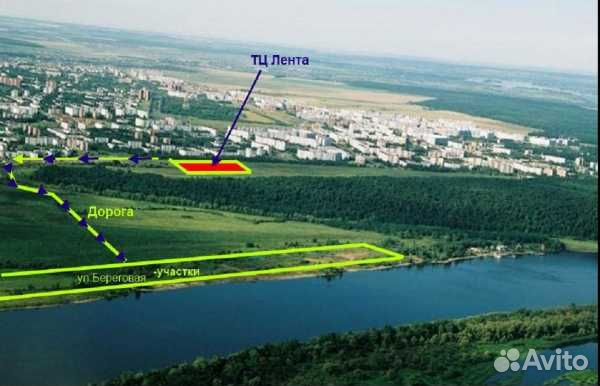 Берег республика татарстан нижнекамск береговая улица фото Купить земельный участок в Нижнекамске Продажа земель в Нижнекамске Авито