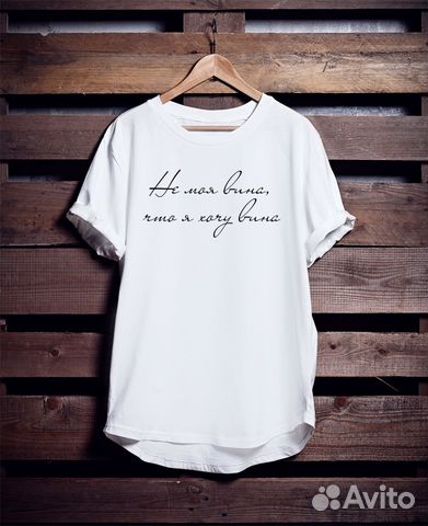 Футболка с модным принтом