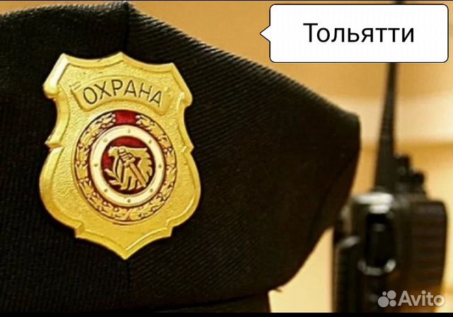 Контролёр торгового зала