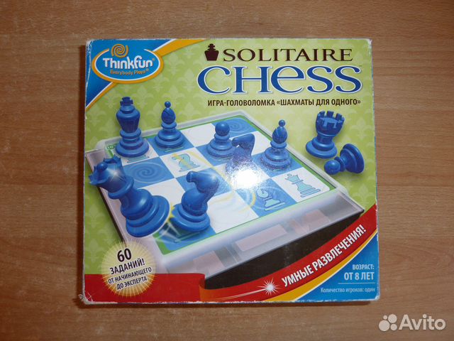 Игра головоломка Шахматы для одного SolitaireChess