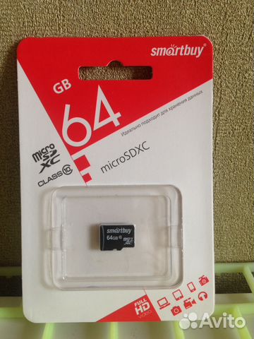 Карта памяти MicroSD 64Gb smartbuy
