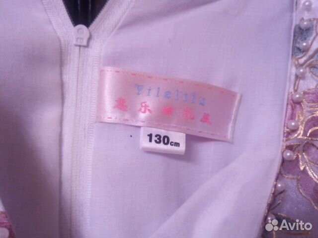 Платье детское Платье детское