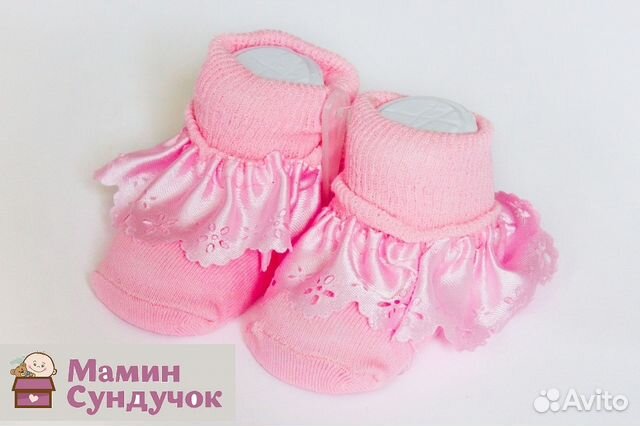 Новые носочки Новые носочки