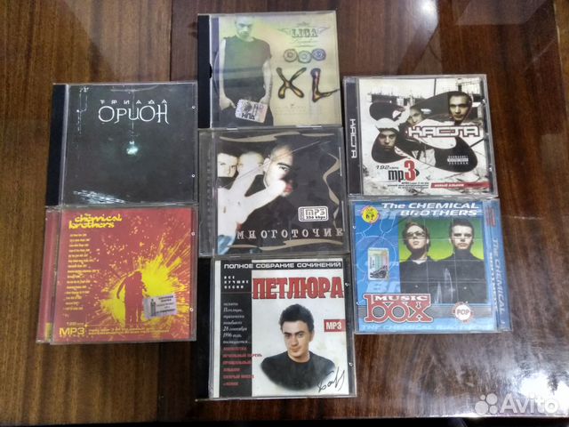 Mp3 /CD диски и dvd Mp3 /CD диски и dvd