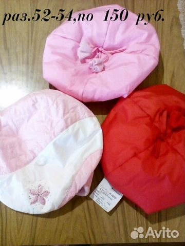 Береты и кепка