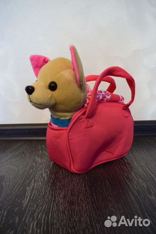 Интерактивная игрушка собачка Интерактивная игрушка собачка