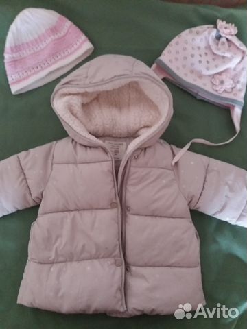 Куртка zara 86 и джинсы мазекея