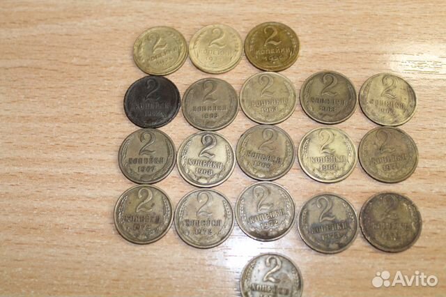Монеты 2 копейки