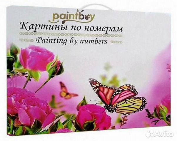 Картина по номерам Картина по номерам