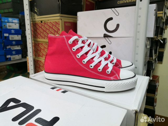 Кеды Convers