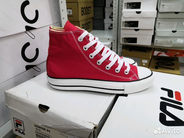 Кеды Convers