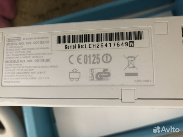 Nintendo wii RVL 001(EUR) Nintendo wii RVL 001(EUR)