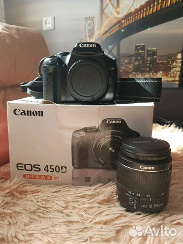 Canon EOS 450D Kit