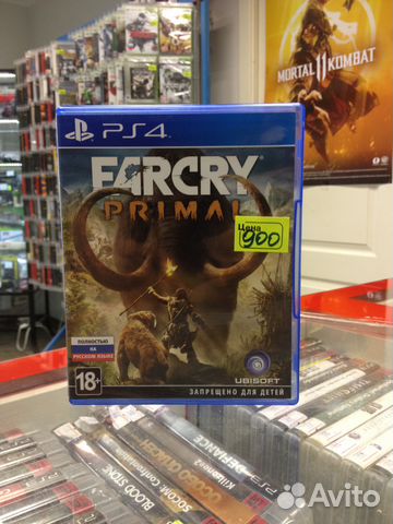 PS4 Farcry Primal trade-IN