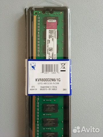 Модули оперативной памяти 1Gb DDR2 KVR800(PC2-6400