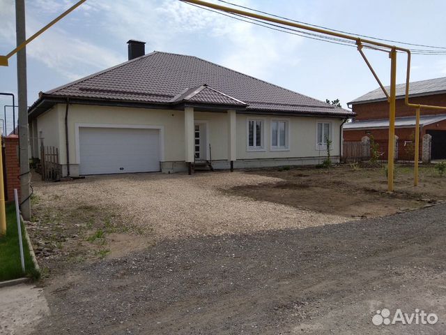 Купить 3 Авито Тольятти Центральный Район