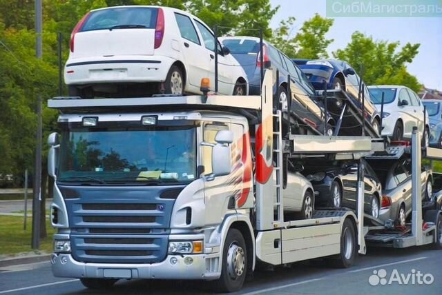 Грузоперевозки