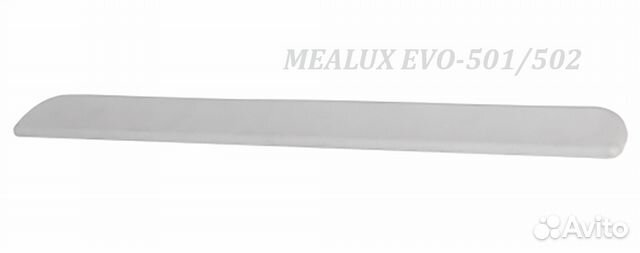 Растущая парта Mealux Duke. Новая