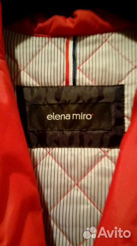 Куртка новая Elena Miro Куртка новая Elena Miro