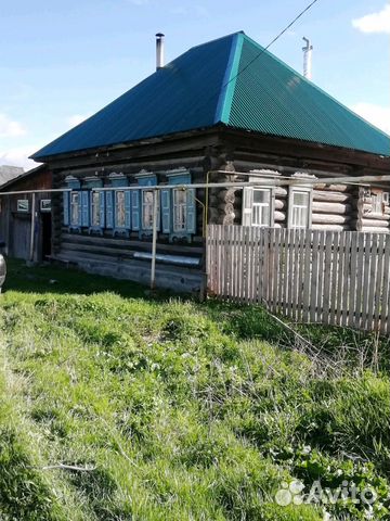Купить Дом В Билимбае С Фото