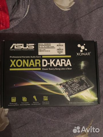 Звуковая карта asus xonar D-kara