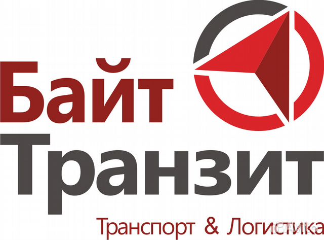 Водитель-экспедитор категория Е Водитель-экспедитор категория Е