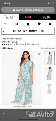 Комбинезон Victoria’s Secret, XS Комбинезон Victoria’s Secret, XS