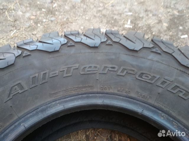 BFGoodrich