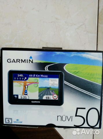 Портативный GPS-навигатор Garmin Nuvi 50 Портативный GPS-навигатор Garmin Nuvi 50
