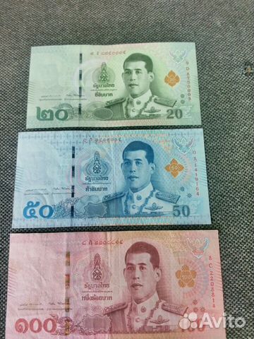 Банкноты Таиланд