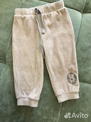 Куртка и брючки для мальчика/девочки Мамуляндия