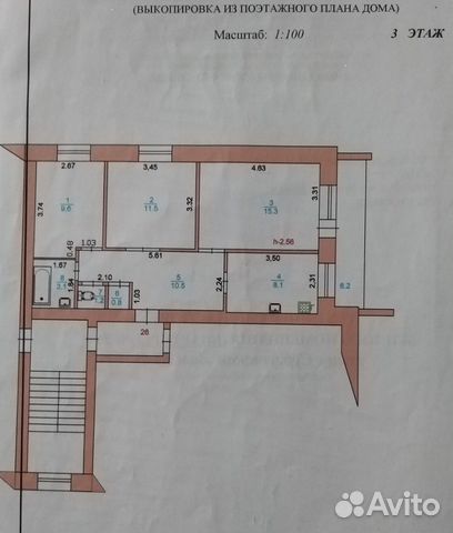 3-к квартира, 60.1 м², 3/3 эт.