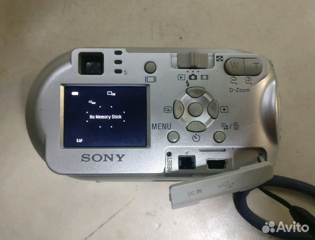 Sony Cyber-shot DSC-P41