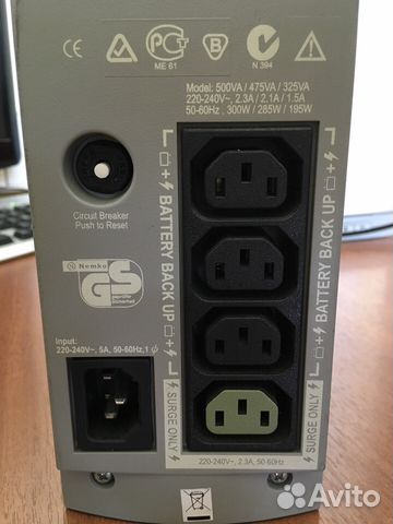 APC Back-UPS C S 500 APC Back-UPS C S 500