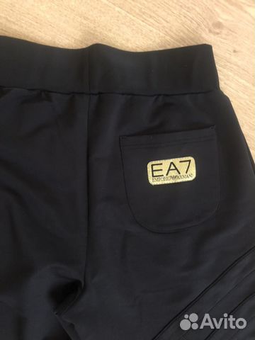Спортивные штаны Armani оригинал s-m