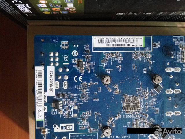 Sapphire HD 7770 ghz edition