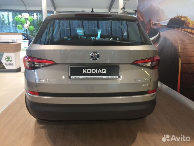 Skoda Kodiaq 1.4 AMT, 2019