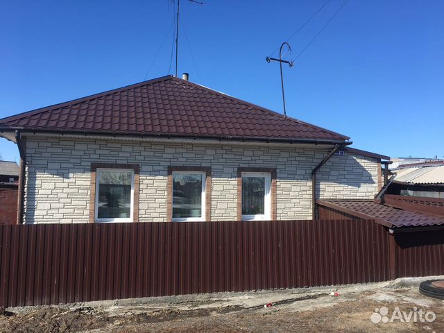 Купить Дом С Газом В Новосибирской Области