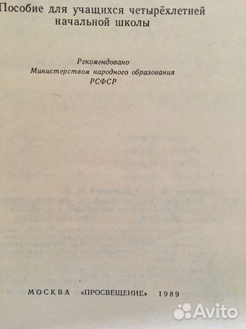 Учебная литература Учебная литература