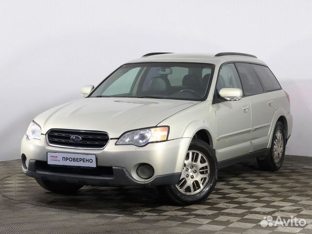 Subaru Outback 2.5 МТ, 2005, 321 570 км